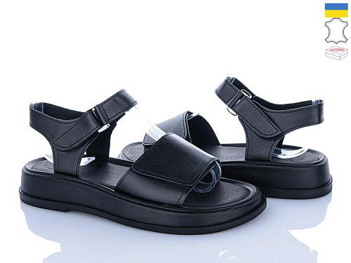 Ailinda2 339-2A в магазине Фонтан Обуви