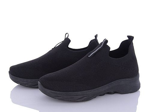 Кроссовки Mainelin 31-1 в магазине Фонтан Обуви