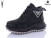 Ботинки Башили G93A39-2 в магазине Фонтан Обуви