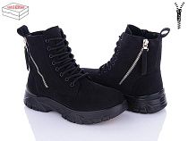 Ботинки Kulada-Ucss-M•D D3007-3 в магазине Фонтан Обуви