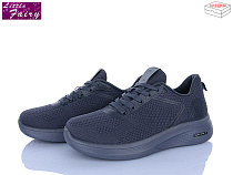 Кроссовки Little Fairy B1021-2 піна в магазине Фонтан Обуви