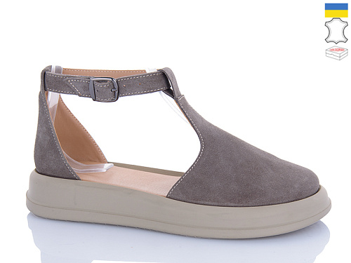 Туфли Sali 27 капучино з беж-п. в магазине Фонтан Обуви