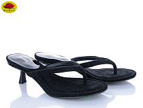 Шлепанцы Meideli H9326-75 в магазине Фонтан Обуви