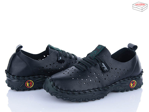 Кроссовки Vika A16-1 в магазине Фонтан Обуви