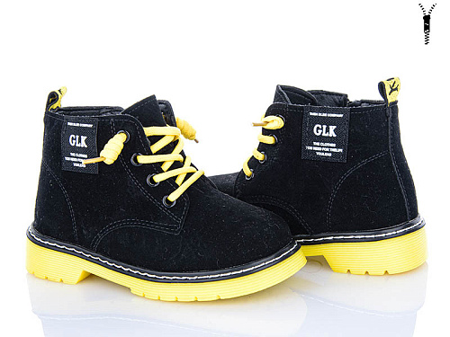 Ботинки Xifa Kids HJ853-2A в магазине Фонтан Обуви