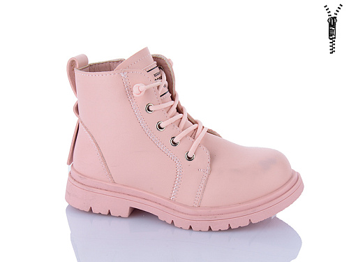 Ботинки Xifa Kids XF01-B1261-2B в магазине Фонтан Обуви