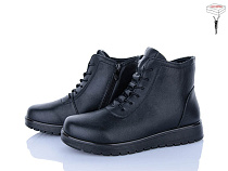 Ботинки Saimao AB5-1 в магазине Фонтан Обуви