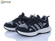 Кроссовки Klf BY5142-8D в магазине Фонтан Обуви