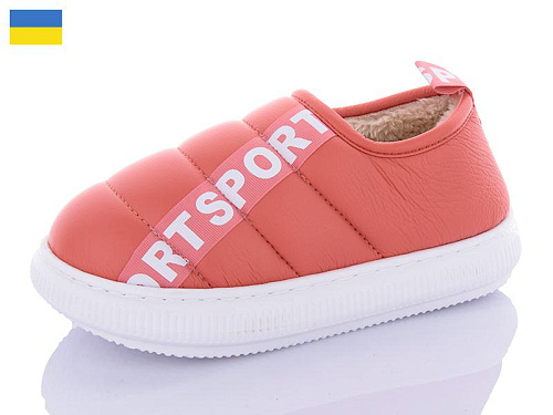 Тапочки Obuv Ok 2912-4 в магазине Фонтан Обуви