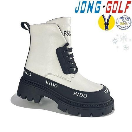 Ботинки Jong-Golf C40365-7 в магазине Фонтан Обуви