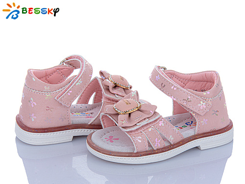 Босоножки Klf BL4085-3S в магазине Фонтан Обуви