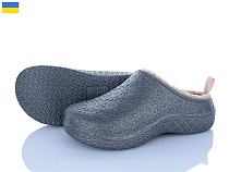 Сабо Golden Lion 4103 сірий в магазине Фонтан Обуви