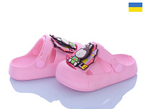 Кроксы Golden Lion 337 перлина в магазине Фонтан Обуви