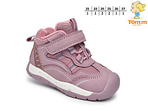 Кроссовки Том.М 51101M в магазине Фонтан Обуви