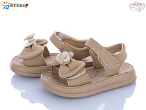 Босоножки Klf BLK013-2A в магазине Фонтан Обуви