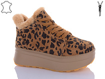 Ботинки Aba2 M5ABA277-6 в магазине Фонтан Обуви