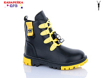 Ботинки Gfb H321-2 в магазине Фонтан Обуви