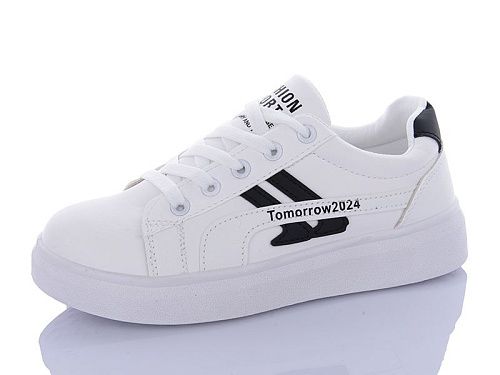 Кроссовки Mainelin 3-13 в магазине Фонтан Обуви