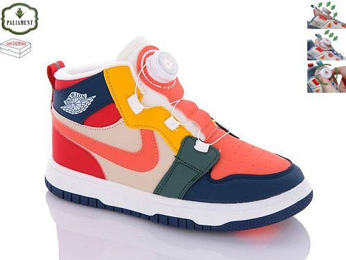 Кроссовки Paliament C036-6 в магазине Фонтан Обуви