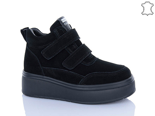 Ботинки Jiulai C803-13 в магазине Фонтан Обуви