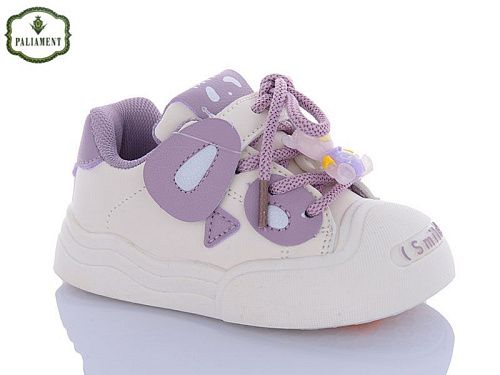 Кроссовки Paliament A277-5 в магазине Фонтан Обуви