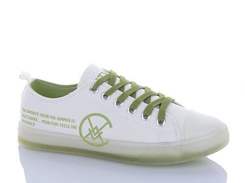 Кеды Jibukang SBL01 green в магазине Фонтан Обуви