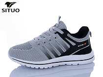 Кроссовки Situo B908-7 в магазине Фонтан Обуви