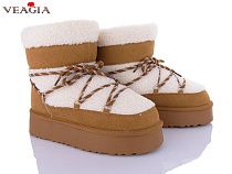 Угги Veagia-Ada FD79-2 в магазине Фонтан Обуви