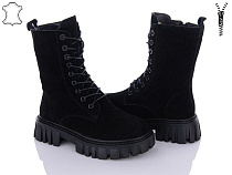 ITTS2 DW5015-1 в магазине Фонтан Обуви