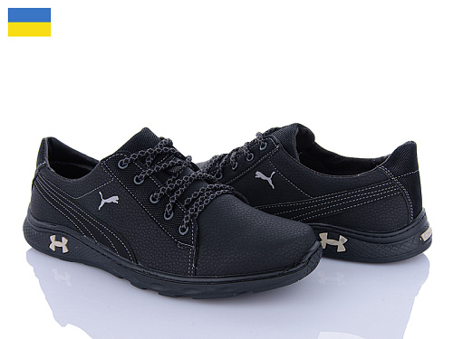 Кроссовки Lvovbaza Yulius 59 в магазине Фонтан Обуви