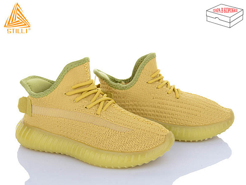 Кроссовки Stilli Group F01-42 в магазине Фонтан Обуви
