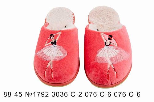 Тапочки Белста 88-45 №1792 3036 С-2 076 С-6 в магазине Фонтан Обуви
