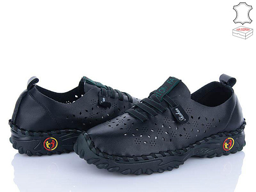 Кроссовки Zahar 0T16-1 в магазине Фонтан Обуви