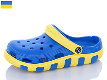 Кроксы Luckline 3021-376 в магазине Фонтан Обуви