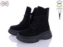 Ботинки Arto 6116 ч-з зима в магазине Фонтан Обуви