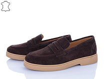 ITTS2 170-4 в магазине Фонтан Обуви