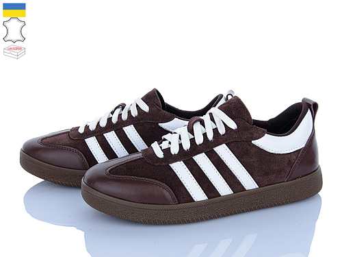 Кроссовки Stella 123-4 в магазине Фонтан Обуви