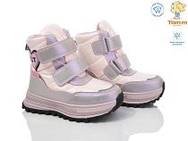 Ботинки Том.М 11271B в магазине Фонтан Обуви