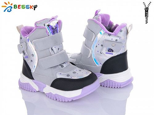 Ботинки Bessky B1994-2C в магазине Фонтан Обуви