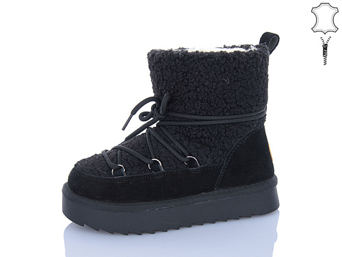 Угги Башили G5908-2 в магазине Фонтан Обуви