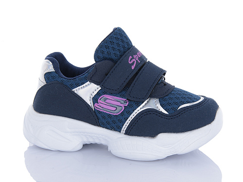 Кроссовки Jibukang 02-667 navy в магазине Фонтан Обуви