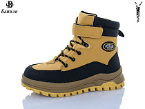 Ботинки Башили G93A02-6 в магазине Фонтан Обуви
