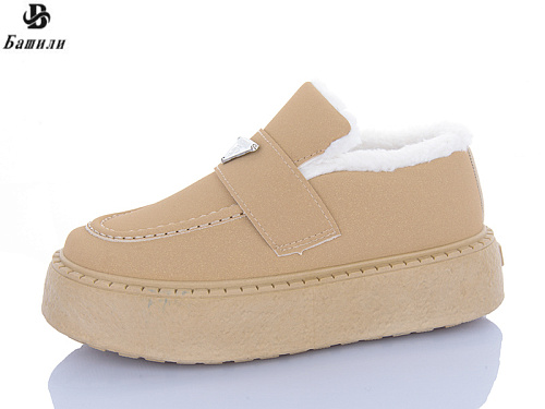 Ботинки Башили H9508-20 в магазине Фонтан Обуви