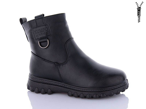 Ботинки Wsmr A89 в магазине Фонтан Обуви