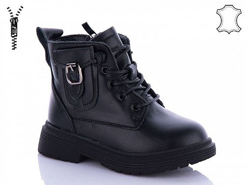 Ботинки Lilin B2179-1 в магазине Фонтан Обуви