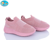 Кроссовки Bbt F553-2-2 в магазине Фонтан Обуви