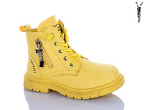 Ботинки Xifa Kids B1258-3B в магазине Фонтан Обуви