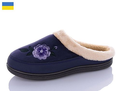 Тапочки Progress T01 слива в магазине Фонтан Обуви