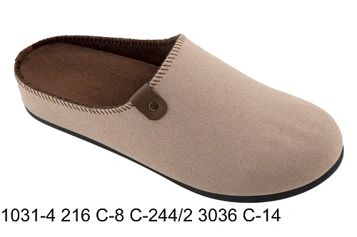 Тапочки женские 1031-4 216 С-8 С-244 3036 С-14 в магазине Фонтан Обуви