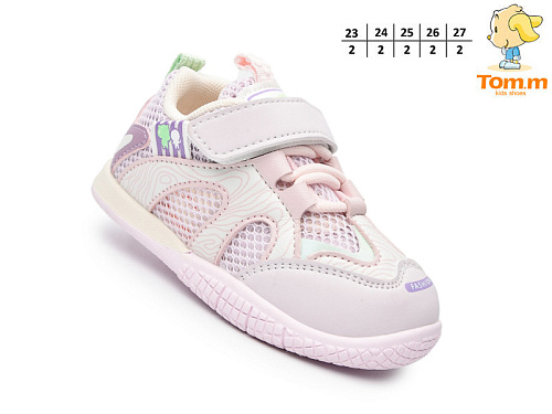 Кроссовки Том.М 51134A в магазине Фонтан Обуви